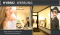 Hybrid Werbung Classic trifft digital